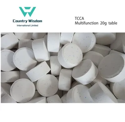 טאבלט TCCA רב תכליתי 20 גרם איכותי לחיטוי מי בריכת שחייה