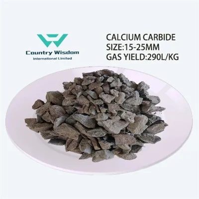 סידן קרביד במפעל סין15-25מ"מ
